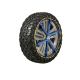 Michelin Easy Grip Evo 18 Αντιολισθητικές Αλυσίδες για Επιβατικό Αυτοκίνητο 2τμχ (008318)