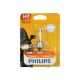 Philips Λάμπα Αυτοκινήτου Vision +30% H7 Αλογόνου 12V 55W 1τμχ (0730025)