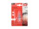 Carpoint Λάμπα Αλογόνου Αυτοκινήτου H1 Premium 12V 55W 1τμχ. (0760011)