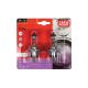 Carpoint Λάμπες Αυτοκινήτου H4 Αλογόνου 12V 60/55W ULTRABRIGHT 2τμχ  (0760046)